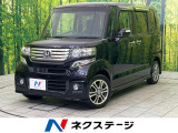 ナビ 後席モニター 電動スライドドア バックカメラ 純正14インチAW
