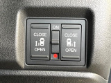 【両側パワースライドドア】スマートキーや運転席のスイッチで後席両側スライドドアの開閉が可能♪電動だから力を入れてドアを開ける必要が無く、小さなお子様でも簡単に開け閉めでき快適です♪