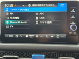 フルセグTVが楽しめ、USB・Bluetoothにも対応しています。