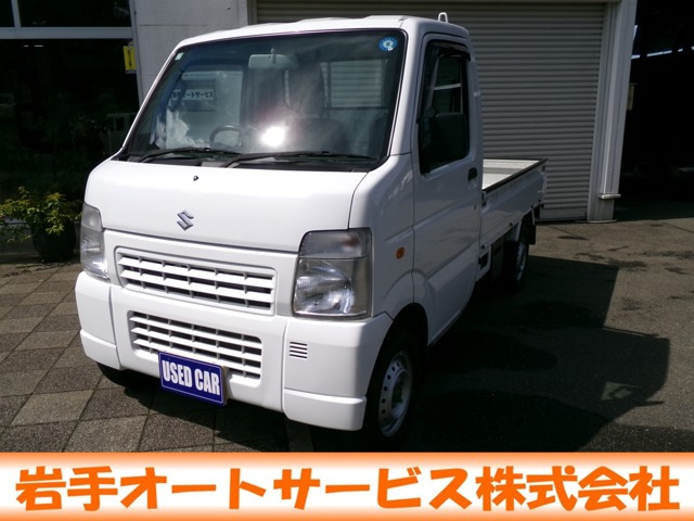 キャリイ KC エアコン パワステ 4WD