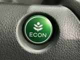 エコモードスイッチで省エネ運転も出来ます。