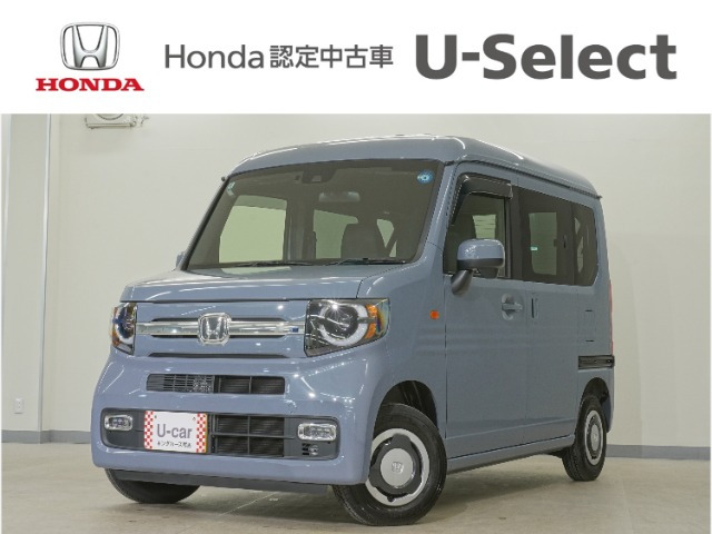 ホンダ N-VAN 