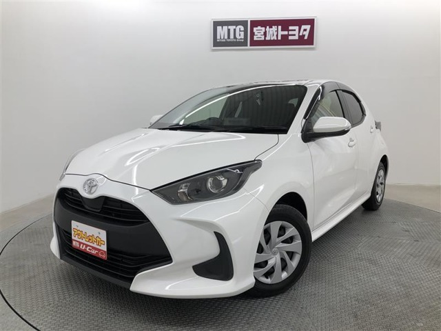 トヨタ ヤリス 
