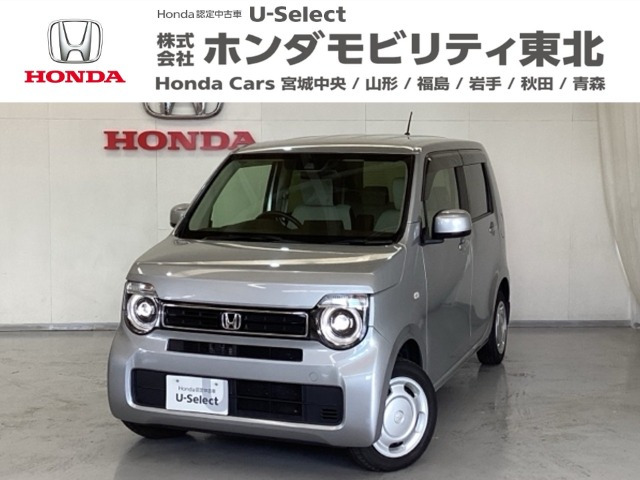 N-WGN L ホンダ センシング 4WD