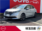 R2年式 ノート X FOUR 4WD  入庫しました!!!