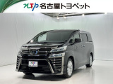 当社では、愛知・岐阜・三重・静岡在住で、現車確認可能な方への販売に限らせて頂きます。※ 当社の総合的判断により販売をお断りする場合があります。