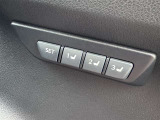 ★シートメモリー★運転席のシートポジションを記憶します!シート位置を変更しても記憶したポジションへ戻すことができます!