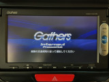 【オーディオ機能】ナビに一体のオーディオは、ワンセグTVの他にDVD/CDプレーヤーを装備♪もちろんFM/AMラジオもお聞きいただけますよ♪