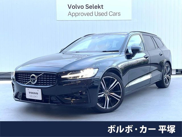 V60 B5 Rデザイン 