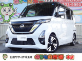 日産の中古車は、納車前点検整備を実施し、1年間保証付き・走行距離無制限!全国2300ヵ所の日産サービス工場で修理可能です。