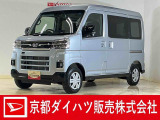 ダイハツ(ディーラー)の届出済み未使用車で安心でお買い得の車です☆ 衝突回避支援システムのスマートアシスト搭載で安心・安全♪ 納車の際にはダイハツ(ディーラー)で法定12か月点検整備を実施!