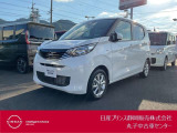 日産プリンス静岡丸子中古車センターです♪お気軽にお問い合わせください!