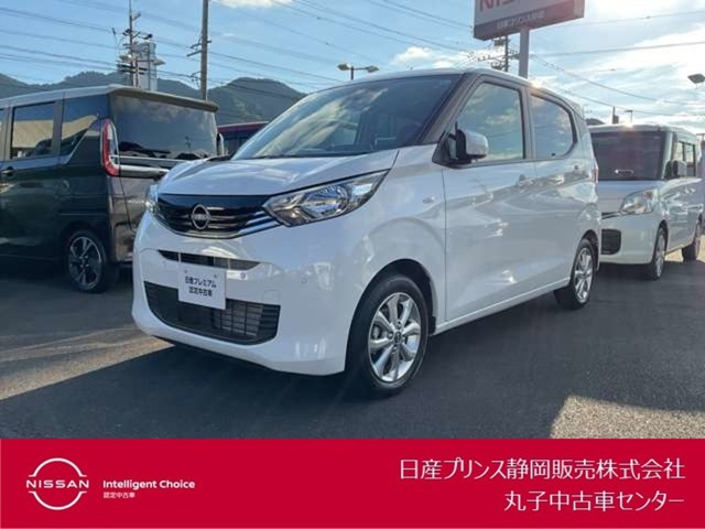日産 デイズ 