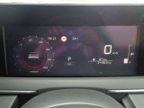 カラフルで見やすい4.2インチディスプレイを採用。様々な車両情報にすばやくアクセスできるアドバンスドドライブアシストディスプレイ。お問い合わせは03-5672-1023へ