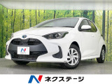 純正ディスプレイ ナビキット バックカメラ 衝突軽減装置