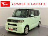店舗で商談・納車・点検入庫が可能なお客様への販売となります。車をご覧になりたい時は最寄りの店舗へご相談下さい。店舗間の運搬費用は頂きません。