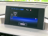多彩な入力源に対応し、快適なドライブを演出。CDやUSB、Bluetoothなど、お好みの音楽を存分にお楽しみいただけます。操作も簡単で直感的に操作可能です。