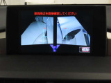 純正ナビ付です。もちろん車両後方を表示するバックガイドモニターが付いていて車庫入れ安心!
