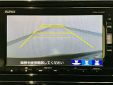 【バックカメラ】運転が苦手な方も車庫入れラクラクです!ギアをリバースに入れれば自動的に切り換わりますので、面倒な操作は不要です♪狭い駐車場もお車を傷つけず安心ですね!