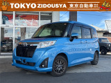 ご覧いただきありがとうございます♪気になったお車がありましたらお気軽にお電話をください♪