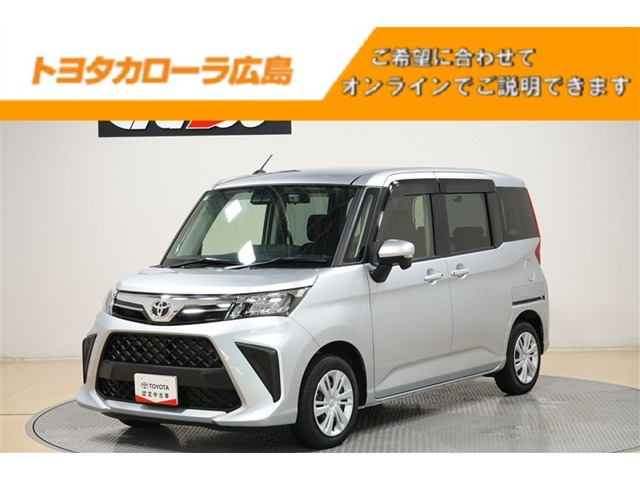トヨタ ルーミー 