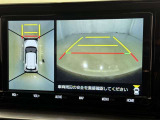 【フロントカメラ】運転席に座った状態で死角になりやすいクルマの前の様子まで確認でき安全ですね♪