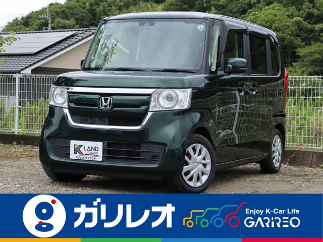 ホンダ N-BOX 