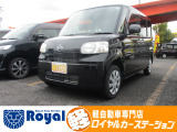 ロイヤルカーステーションの在庫ページをご覧いただきましてありがとうございます!ロイヤルカーステーションは「軽自動車の専門店」!