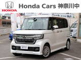 当店の在庫車をご覧いただき誠にありがとうございます。 現車確認でご来店の際は、お手数ですが店舗へお電話くださいませ。事前にお電話をいただけますと、お待たせすること無くおクルマをご覧いただけます。