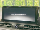 【Nissan CONNECTインフォテインメント】通信専用プランご加入でGoogleマップ等を快適にご利用いただけます!AppleCarPlayやAndroidAutoもご使用いただけます♪