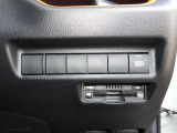 トヨタ認定中古車保証付!(1年間、距離無制限 HV車はHV保証付) 別途延長保証もご用意しております♪ ぜひ現車を確認にご来店ください