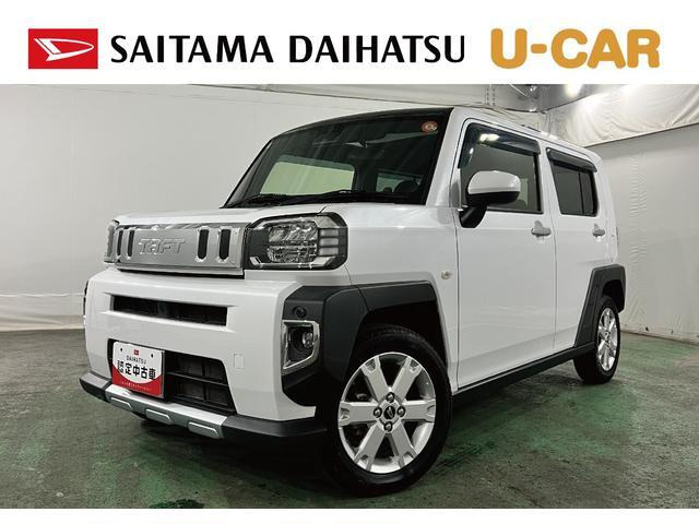 ダイハツ タフト 