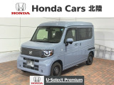 全国納車可 第三者機関証明書付 H SENSING 最長5年保証 ワンオ-ナ- ナビ TV Rカメラ BTオ-ディオ ドラレコ シ-トヒ-タ- ETC LEDライト装備のN-VAN e: ファン入庫!