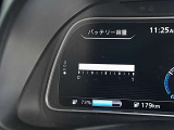 バッテリー容量も12セグメント有ります。