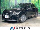 禁煙車 純正9インチナビ 全周囲カメラ ドラレコ コーナーセンサー