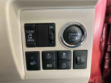 中古車は一物一価、同じようなお車でも、整備状況、外内装の状態など様々です。