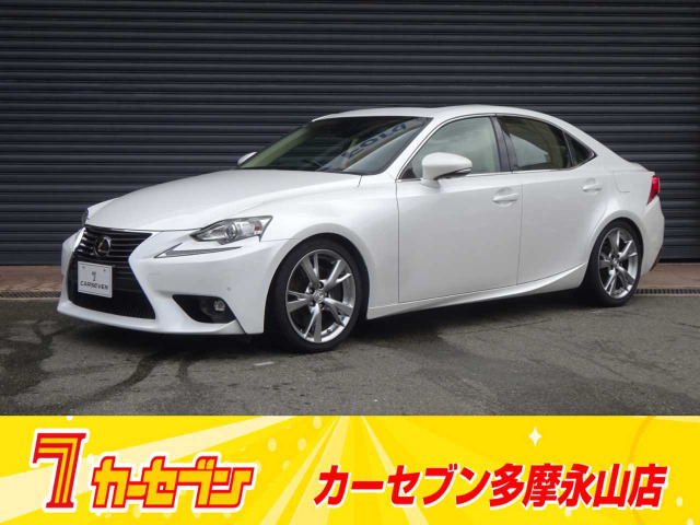 レクサス IS 