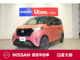 当社元試乗車です。ナビアラウンドビューモニター付きのサクラ!