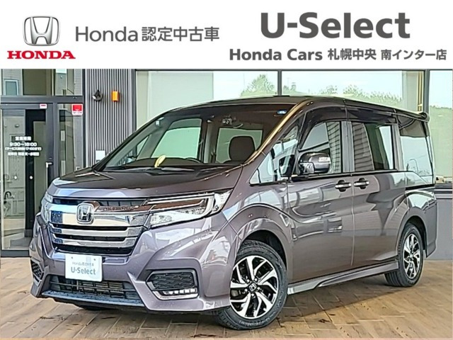 ホンダ ステップワゴン 