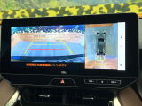 【パノラミックビューモニター】専用のカメラにより、上から見下ろしたような視点で360度クルマの周囲を確認することができます☆死角部分も確認しやすく、狭い場所での切り返しや駐車もスムーズに行えます。