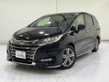 ホンダカーズ東京中央 U-Select東村山店へようこそ。 当社下取りのお墨付き車両。人気車両で充実装備の一台。おススメです。どうぞご覧ください。