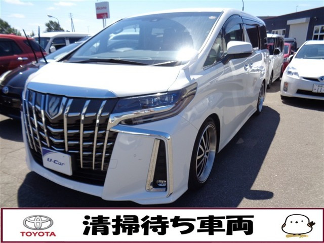 トヨタ アルファード 