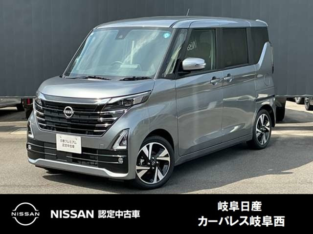デイズ ハイウェイスター Gターボ プロパイロットエディション