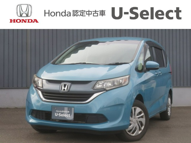 ホンダ フリード 
