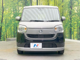 弊社では、全車『修復歴なし』のお車のみ取り扱っております。専任バイヤーによる厳選した仕入れの後、入庫後の車両チェックを行い、ネクステージが認定した高品質な中古車をご提供しております。