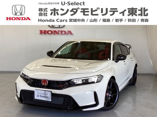 シビックタイプR 2.0