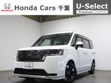 ホンダカーズ千葉 千葉みなと店へようこそ! 当社お墨付き車両!人気車両で充実装備の一台!おススメです☆どうぞご覧くださいませ☆