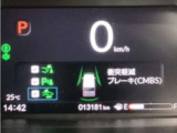 ホンダが推し進める総合先進安全装備のセンシング搭載! 衝突や斜線はみだしなどの危険が予測される時、センサーが警告。ヒューマンエラーを高度先進技術が補完してくれます。