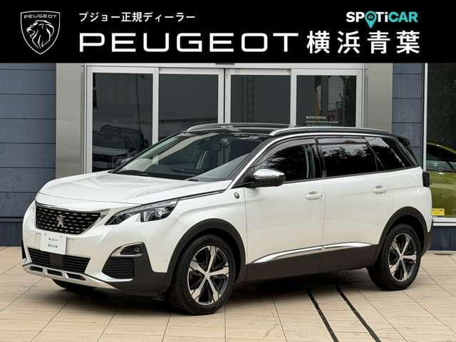 プジョー 5008 