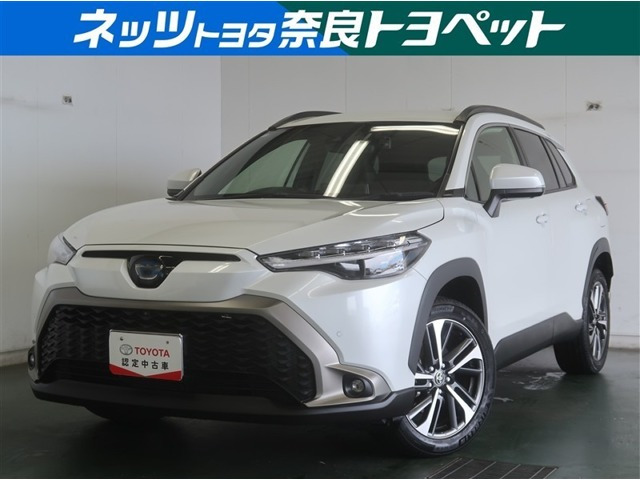 トヨタ カローラクロス 